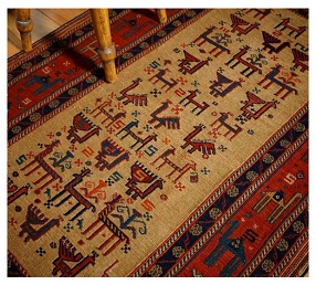 کیلیم